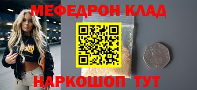 СК Канаш