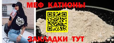 СК Канаш