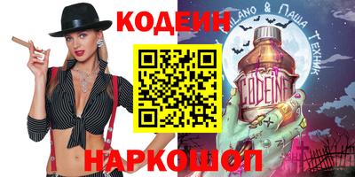 СК Канаш