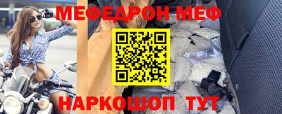 СК Канаш