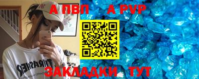 СК Канаш