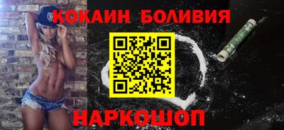 СК Канаш