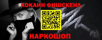 СК Канаш