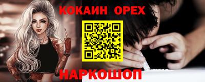 СК Канаш