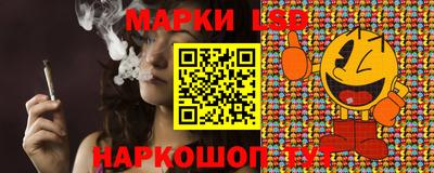 СК Канаш