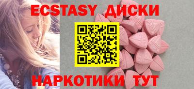 СК Канаш