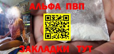 СК Канаш