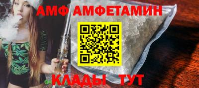 шишки Камышлов