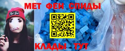 шишки Камышлов