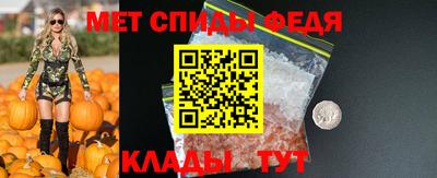 СК Канаш