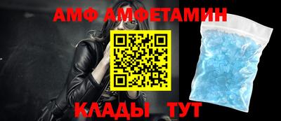 СК Канаш