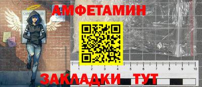 СК Канаш