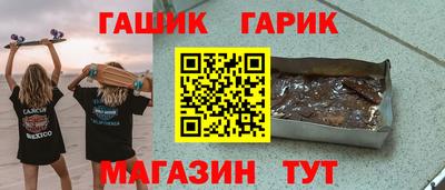 spice Кимры