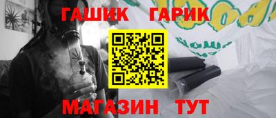 СК Канаш