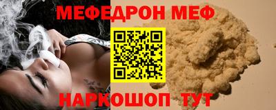 шишки Камышлов