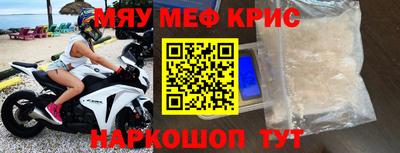 шишки Камышлов